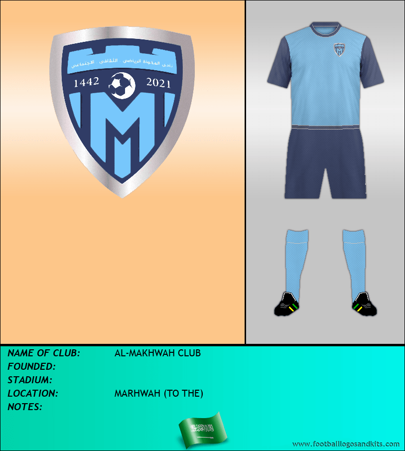 Logo of AL-MAKHWAH CLUB