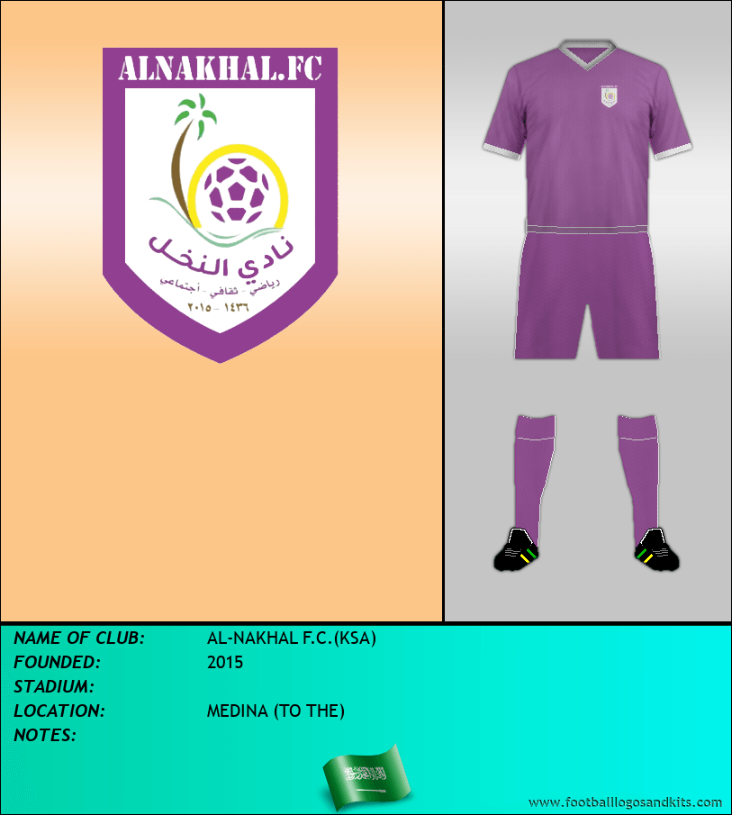 Logo of AL-NAKHAL F.C.(KSA)