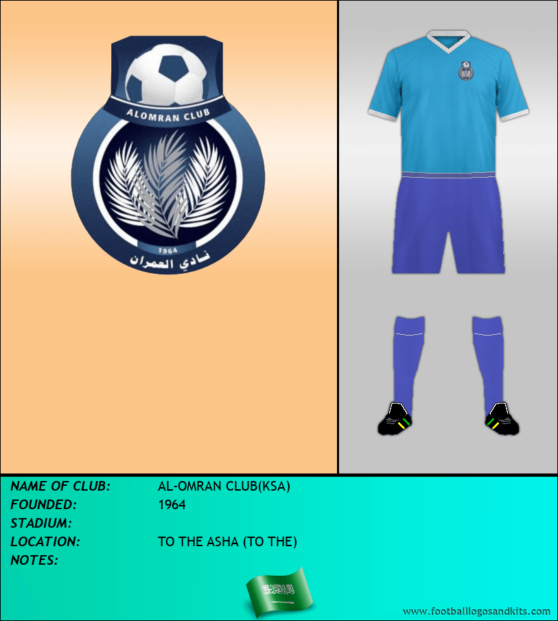 Logo of AL-OMRAN CLUB(KSA)