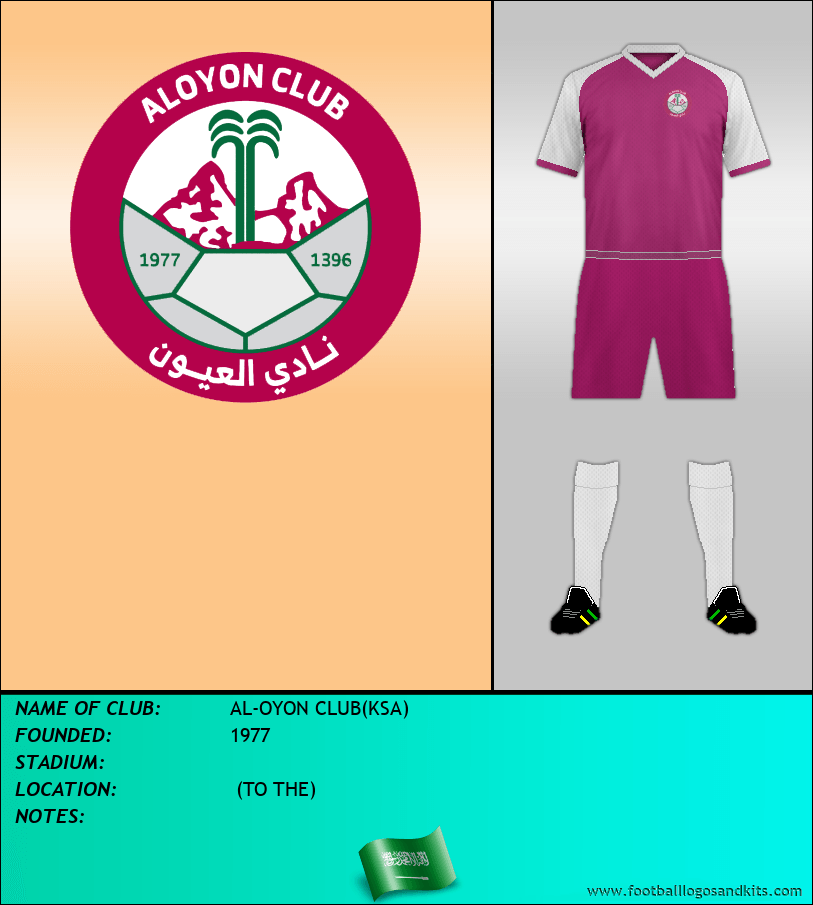 Logo of AL-OYON CLUB(KSA)