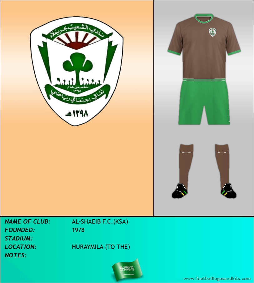 Logo of AL-SHAEIB F.C.(KSA)
