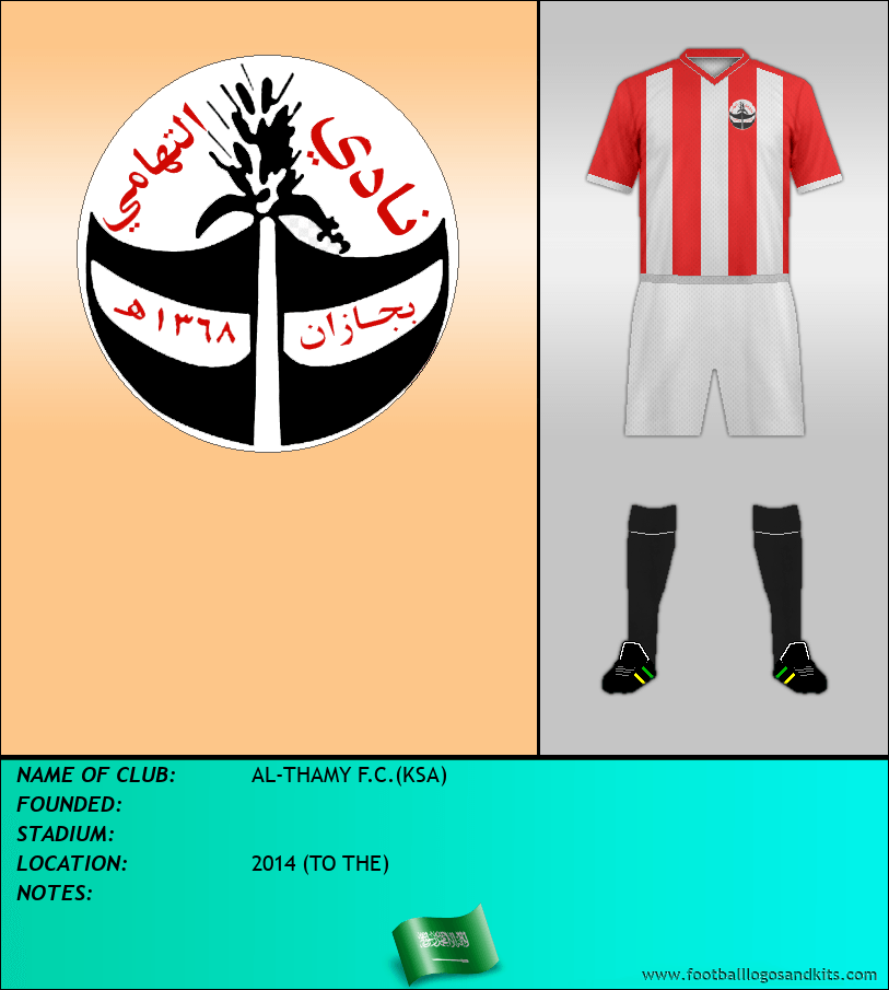 Logo of AL-THAMY F.C.(KSA)