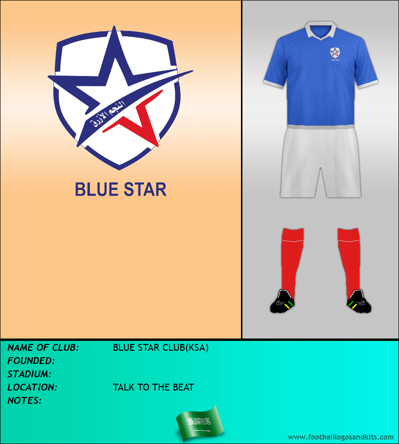 Logo of BLUE STAR CLUB(KSA)