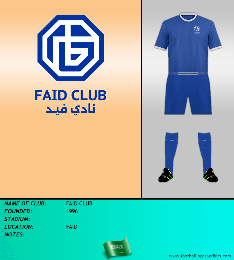 Logo of FAID CLUB