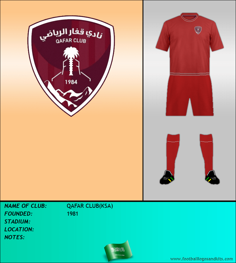 Logo of QAFAR CLUB(KSA)