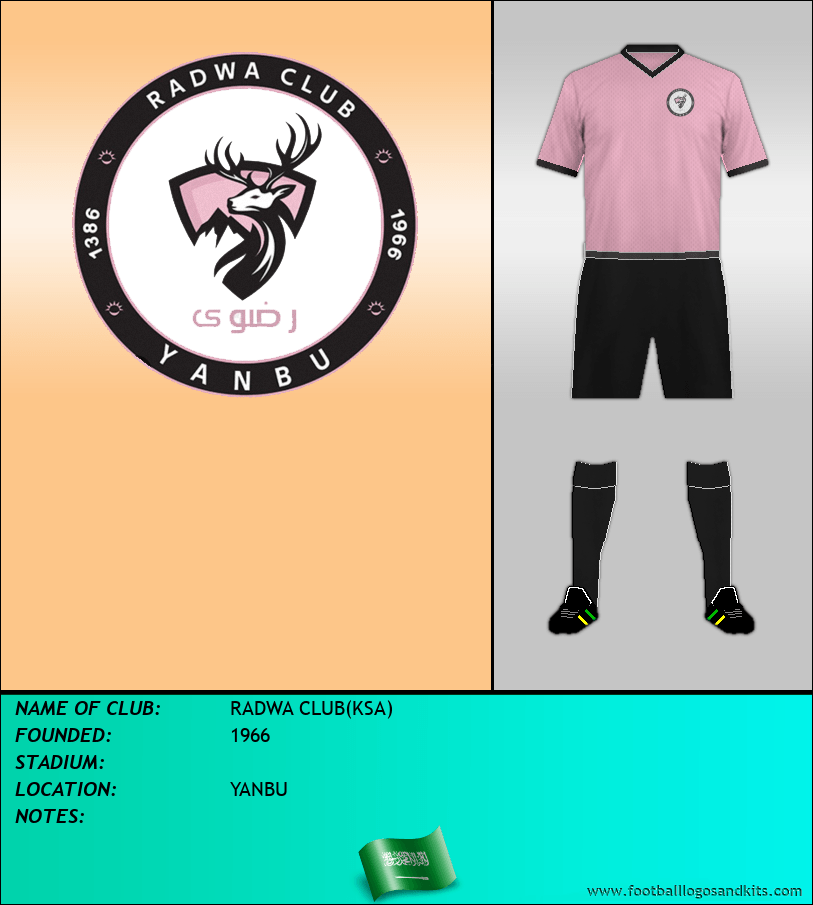 Logo of RADWA CLUB(KSA)