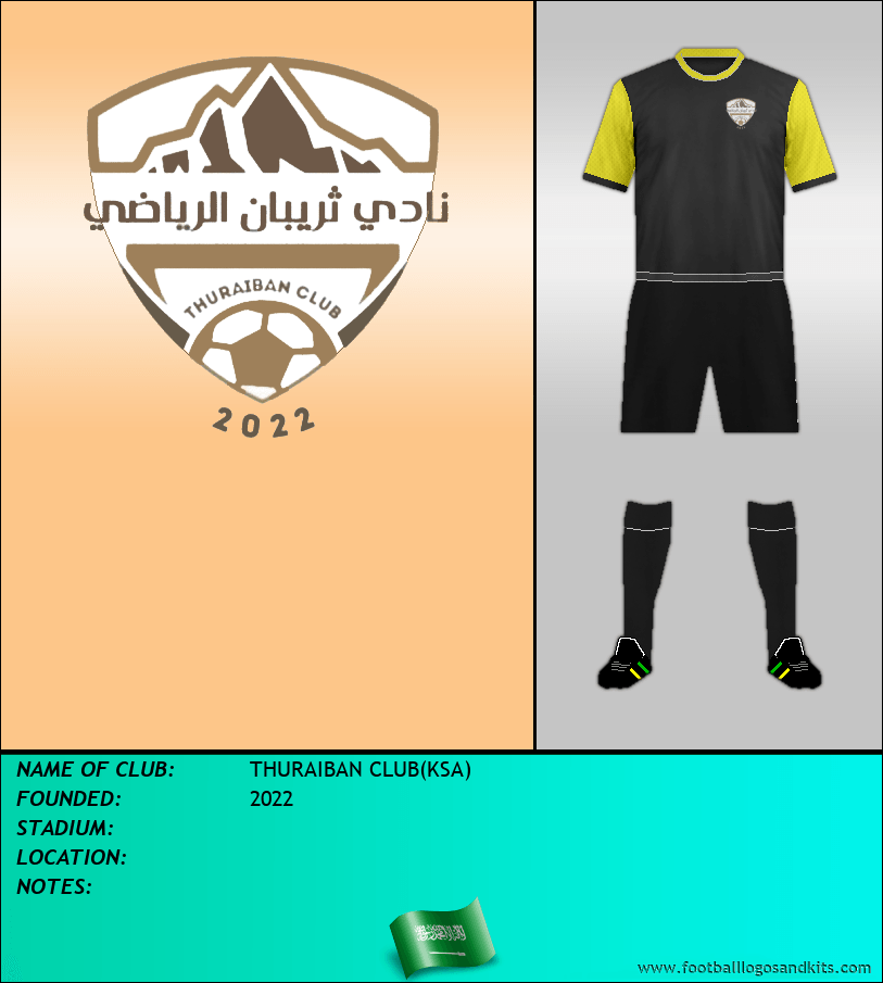 Logo of THURAIBAN CLUB(KSA)