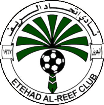 Logo of ETEHAD AL-REEF CLUB(BRN) (BAHRAIN)