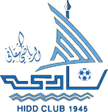 Logo of HIDD CLUB (BAHRAIN)
