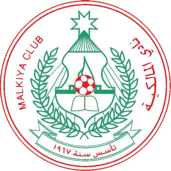 Logo of MALKIYA CLUB (BAHRAIN)