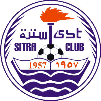 Logo of SITRA CLUB(BRN) (BAHRAIN)