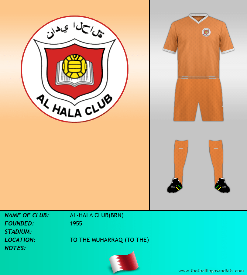 Logo of AL-HALA CLUB(BRN)