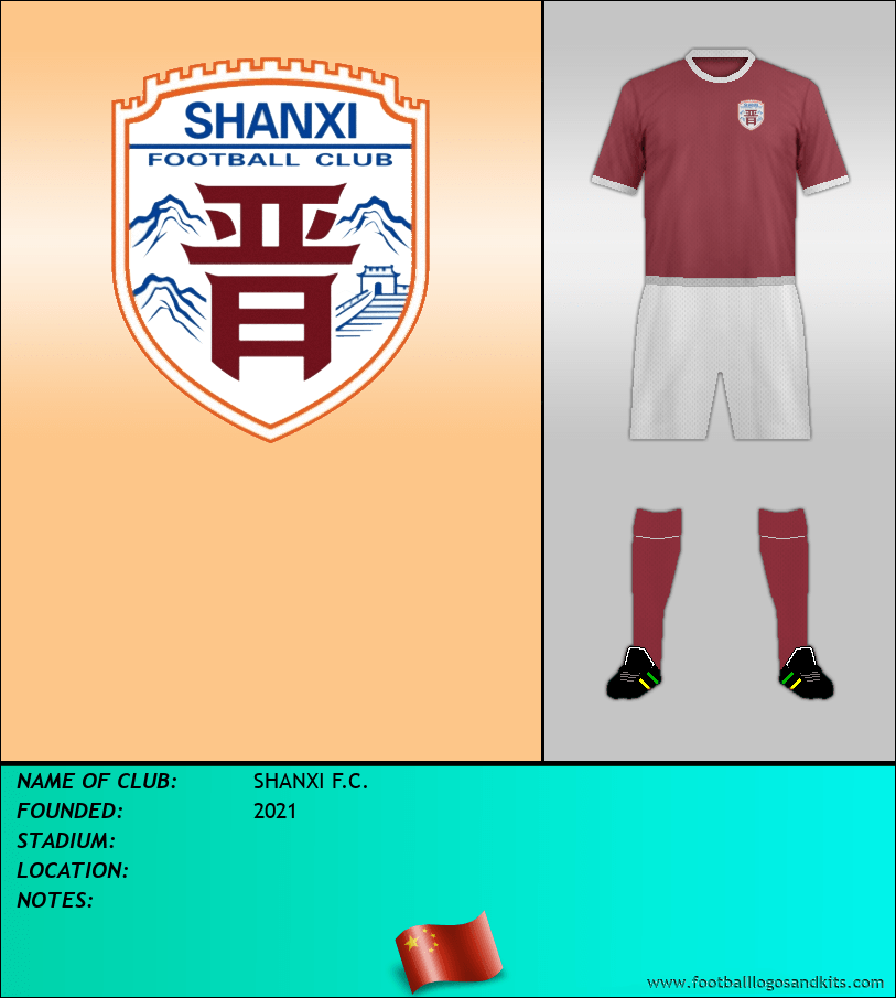 Logo of SHANXI F.C.