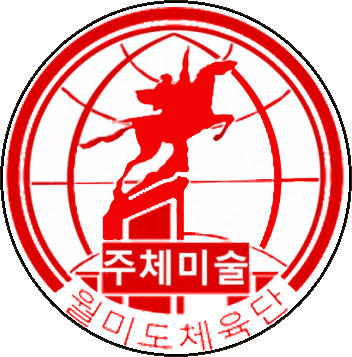 Logo of WOLMIDO S.C. (NORTH KOREA)