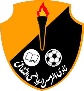 Logo of AL RAMS CLUB (UNITED ARAB EMIRATES)