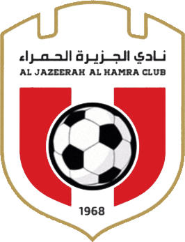 Logo of AL-JAZEERAH AL HAMRA C. (UNITED ARAB EMIRATES)