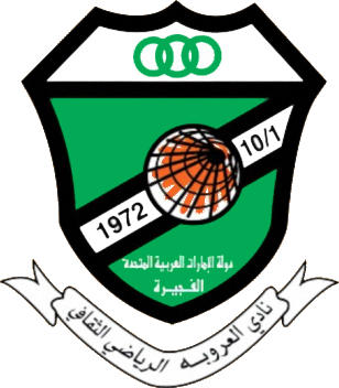 Logo of AL-UROOBA C. (UNITED ARAB EMIRATES)
