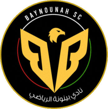 Logo of BAYNOUNAH S.C. (UNITED ARAB EMIRATES)