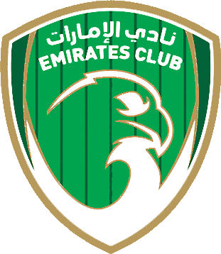 Logo of EMIRATES CLUB (UNITED ARAB EMIRATES)