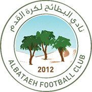 Logo of AL-BATAEH F.C.-min