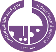 Logo of AL-DHAID C.S.C.-min