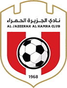 Logo of AL-JAZEERAH AL HAMRA C.-min