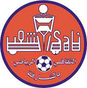 Logo of AL-SHAAB C.S.C.-min