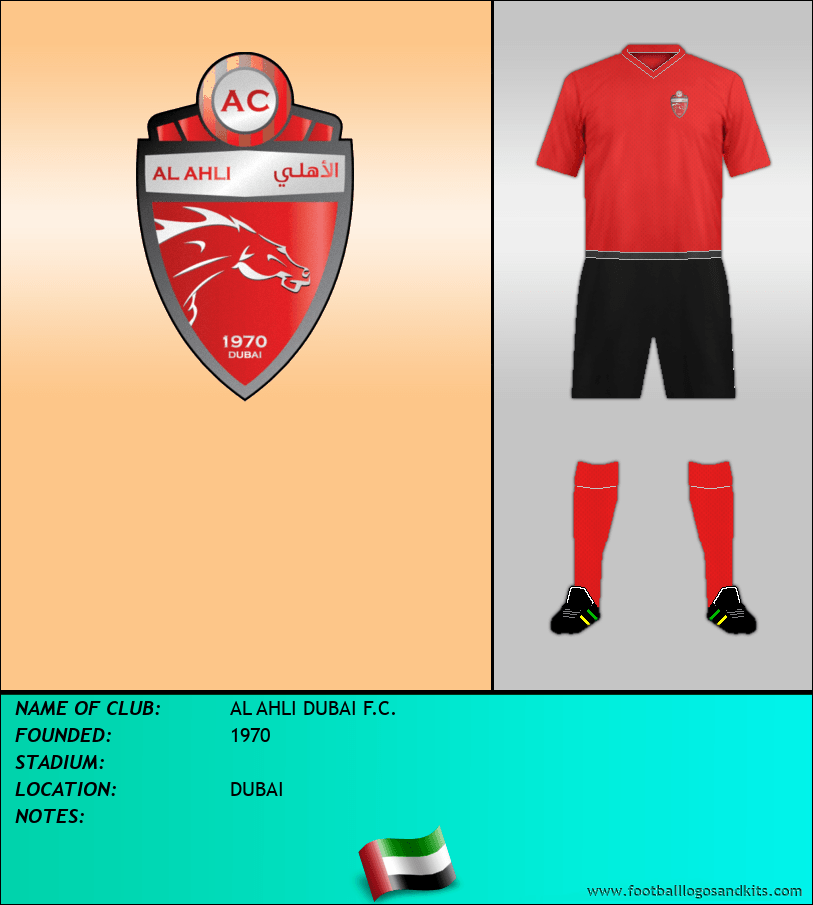 Logo of AL AHLI DUBAI F.C.