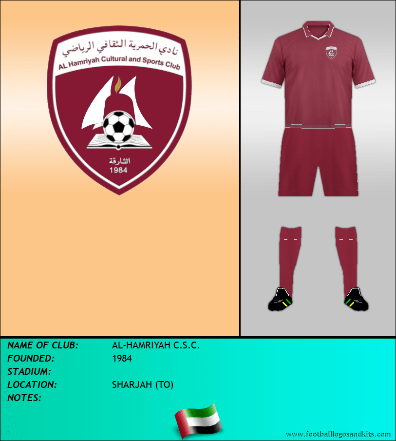 Logo of AL-HAMRIYAH C.S.C.