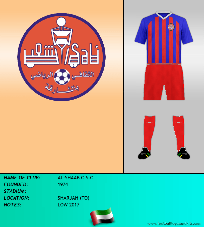 Logo of AL-SHAAB C.S.C.
