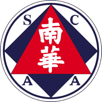 Logo of SOUTH CHINA ATHLETIC AS. (HONG KONG)