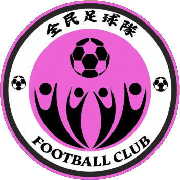 Logo of ST. JOSEPHS F.C. (HONG KONG)