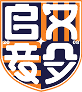 Logo of QI YI PROFESSIONAL LTD-min