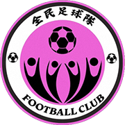 Logo of ST. JOSEPHS F.C.-min