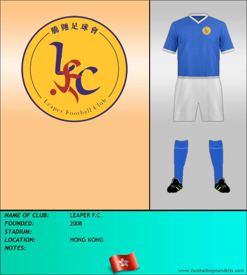 Logo of LEAPER F.C.