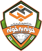 Logo of F.C. KHOONEH BE KHOONEH(IRI)-min