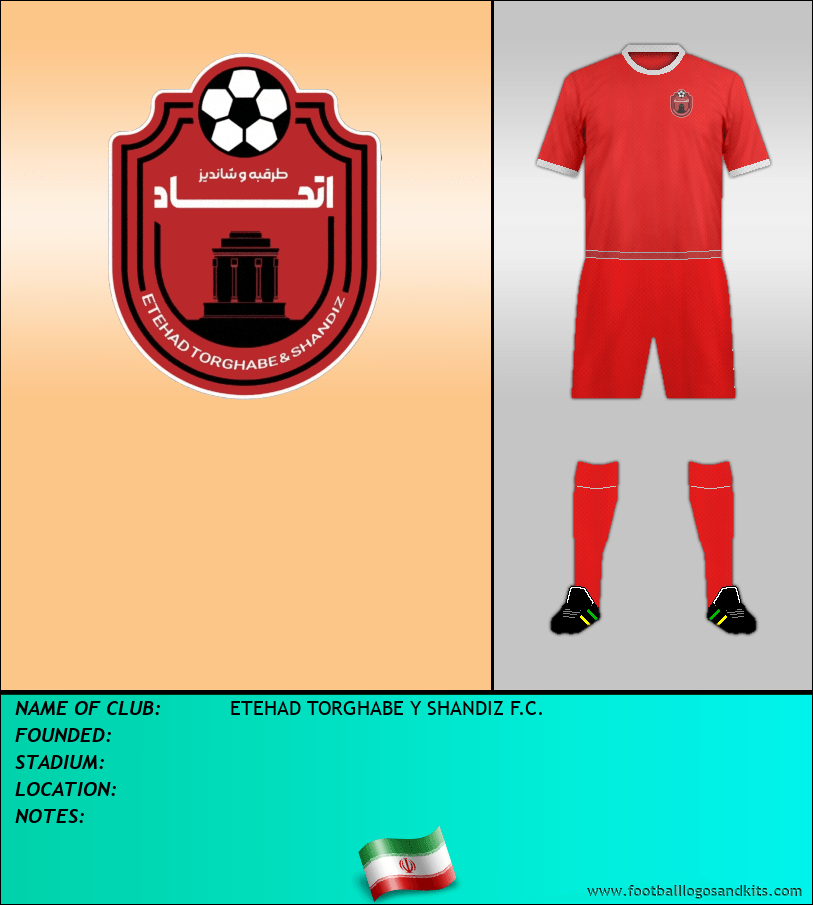 Logo of ETEHAD TORGHABE Y SHANDIZ F.C.