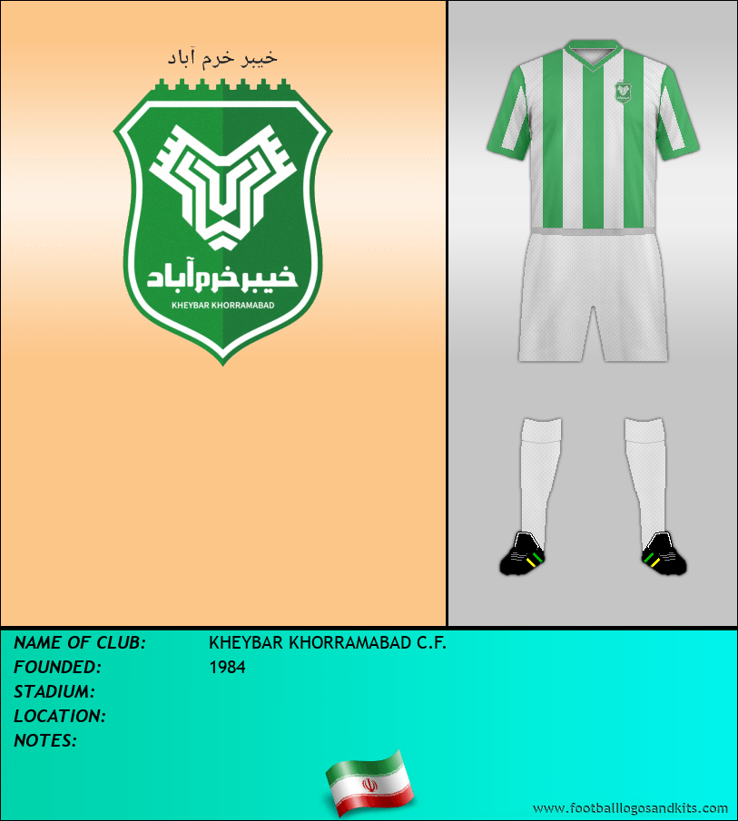Logo of KHEYBAR KHORRAMABAD C.F.