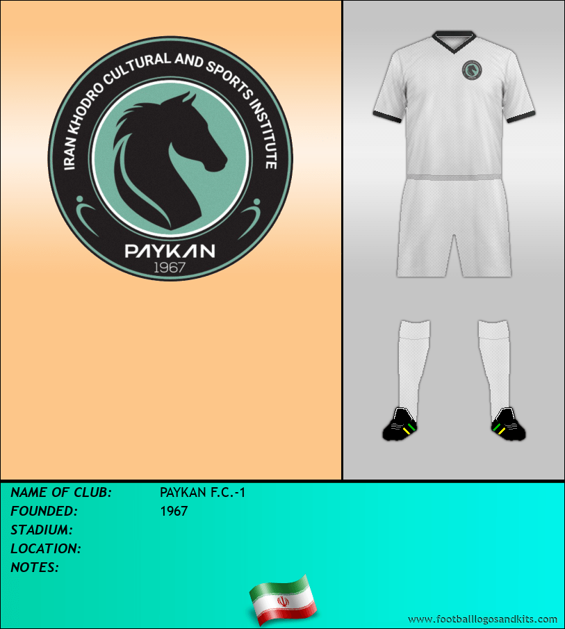 Logo of PAYKAN F.C.-1