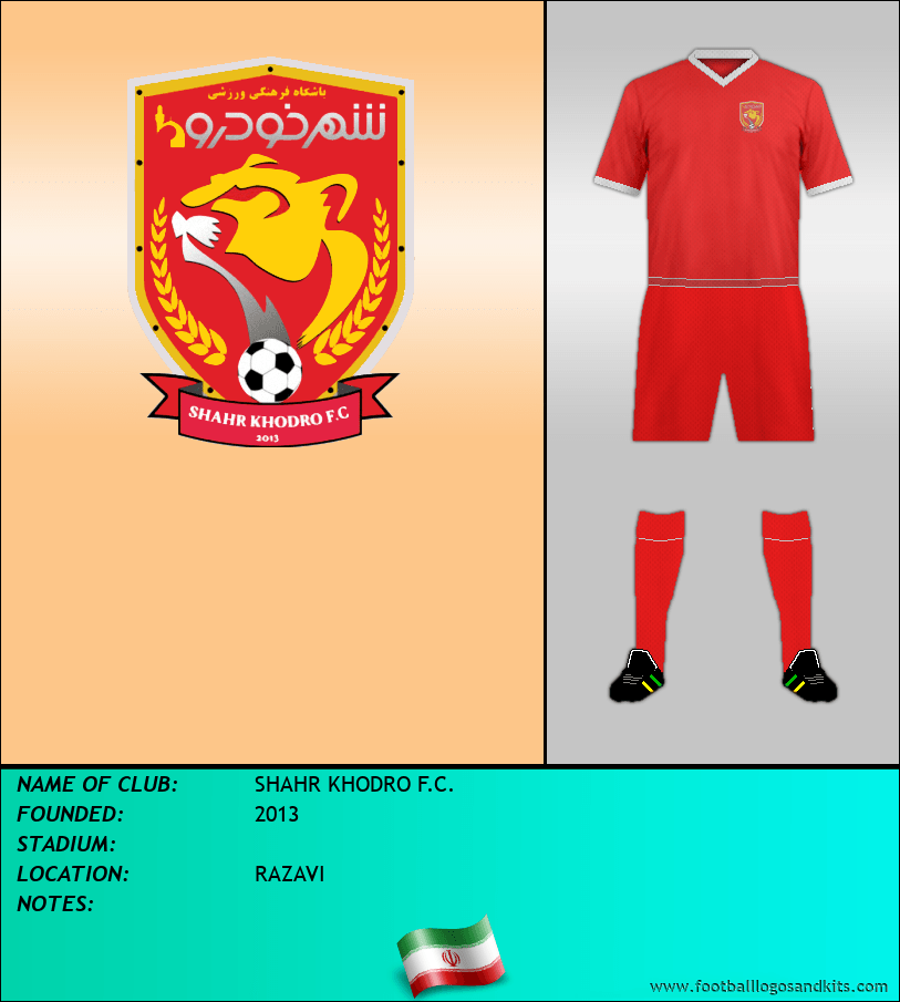 Logo of SHAHR KHODRO F.C.