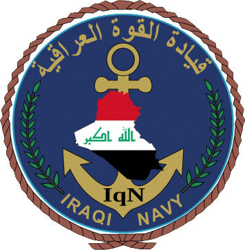 Logo of AL-BAHRI S.C. (IRAQ)