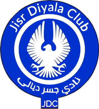 Logo of JISR DIYALA C. (IRAQ)