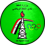Logo of AL-NAFT S.C.-min