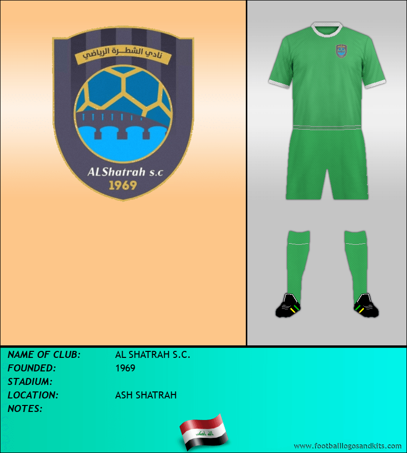Logo of AL SHATRAH S.C.