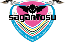 Logo of SAGAN TOSU-min