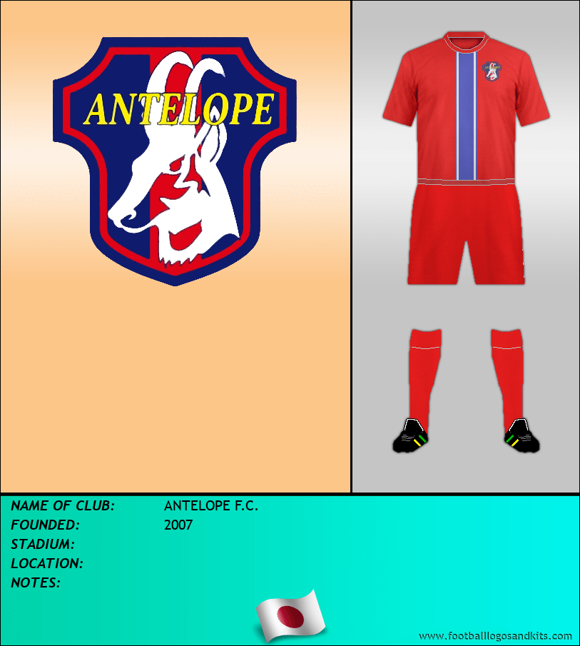Logo of ANTELOPE F.C.