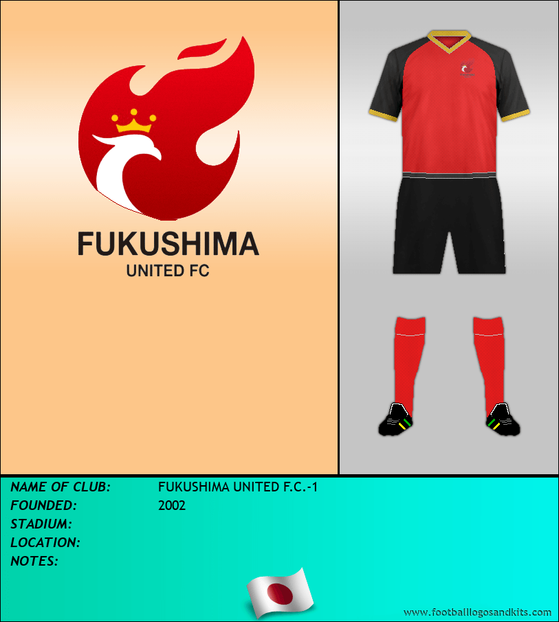 Logo of FUKUSHIMA UNITED F.C.-1