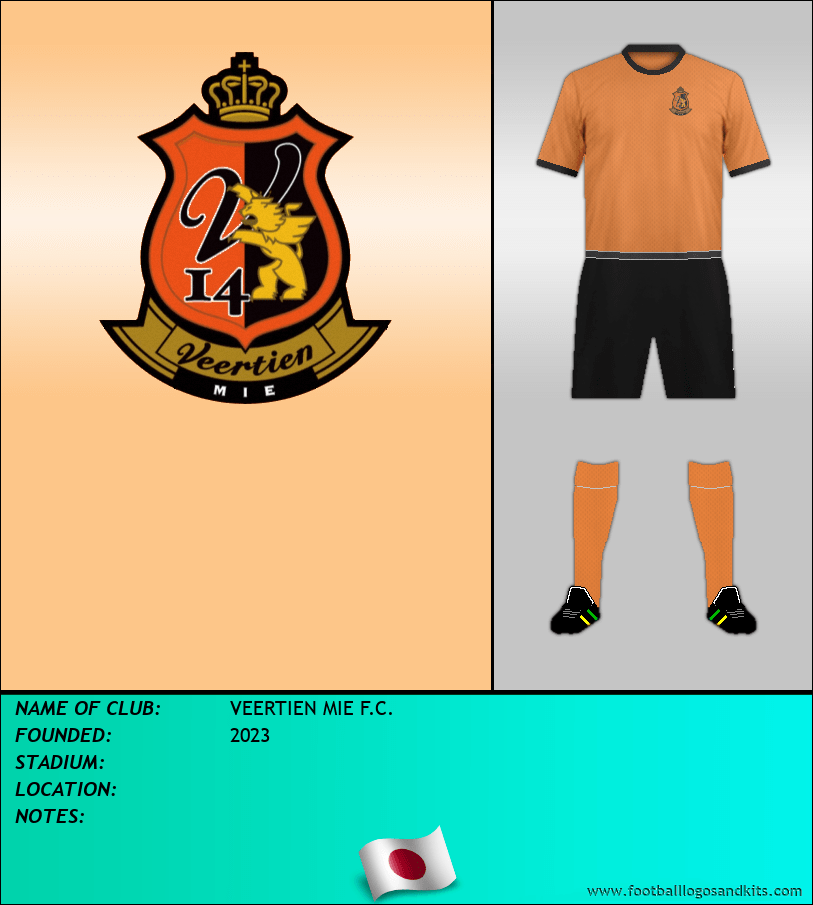 Logo of VEERTIEN MIE F.C.