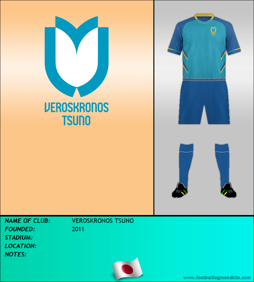 Logo of VEROSKRONOS TSUNO