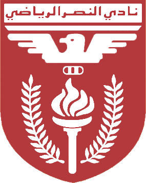 Logo of AL NASER S.C. (KUWAIT)